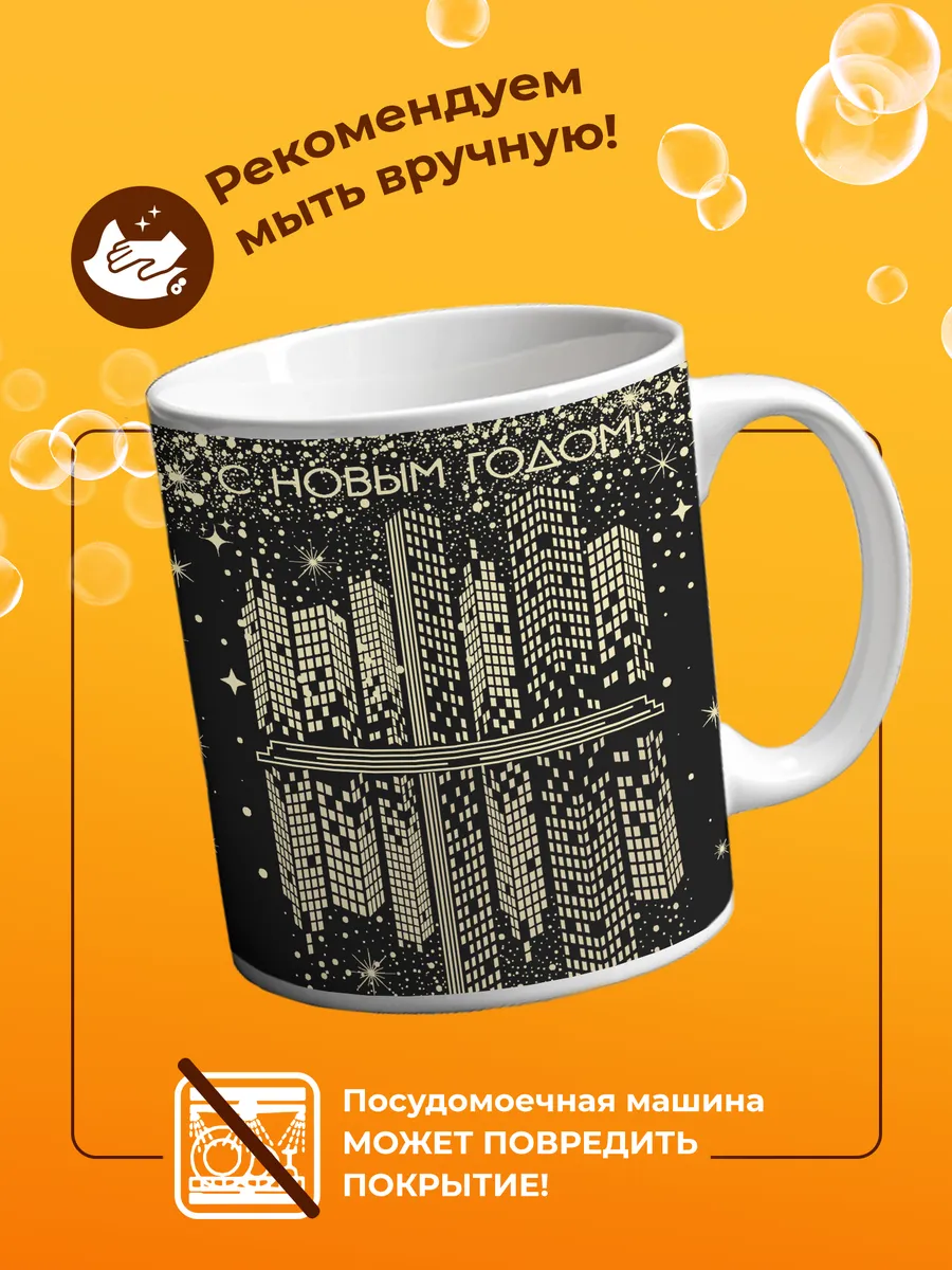 Изображение товара 4 из 4