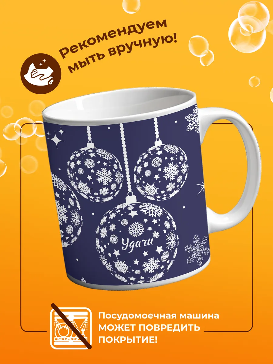 Изображение товара 4 из 4