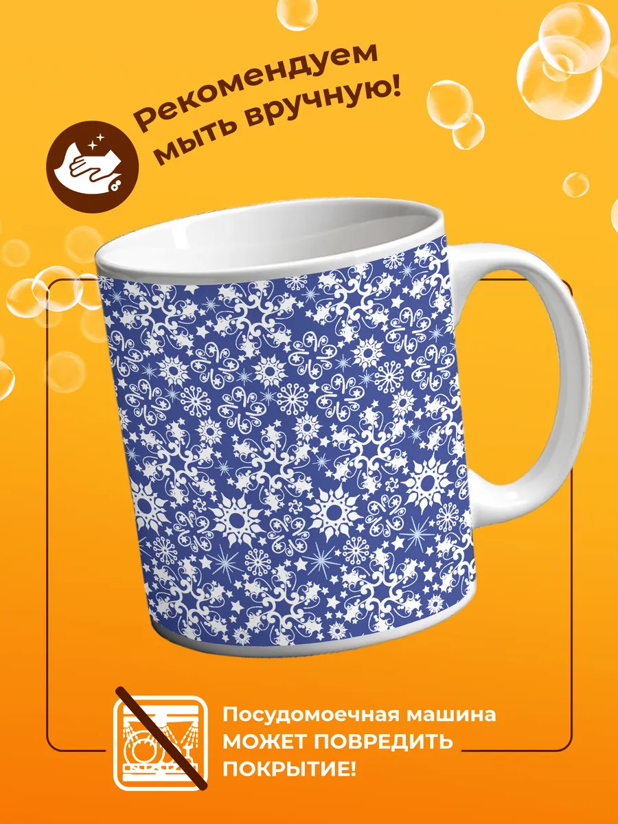 Изображение товара 4 из 4