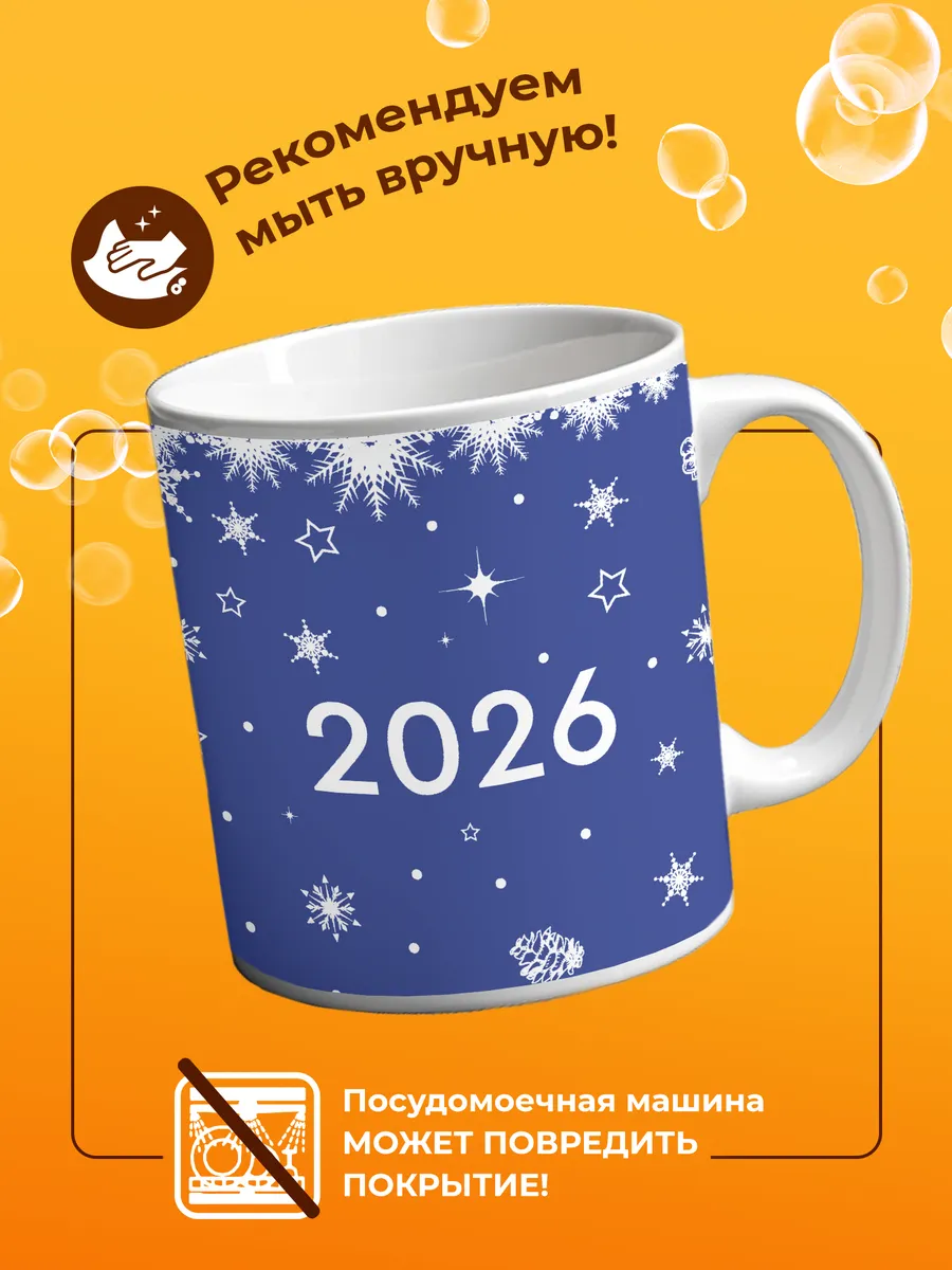 Изображение товара 4 из 4