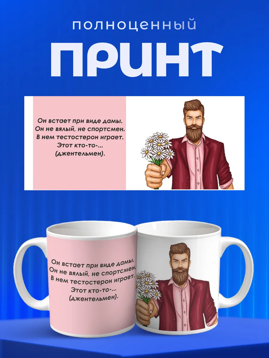 Изображение товара 4 из 6