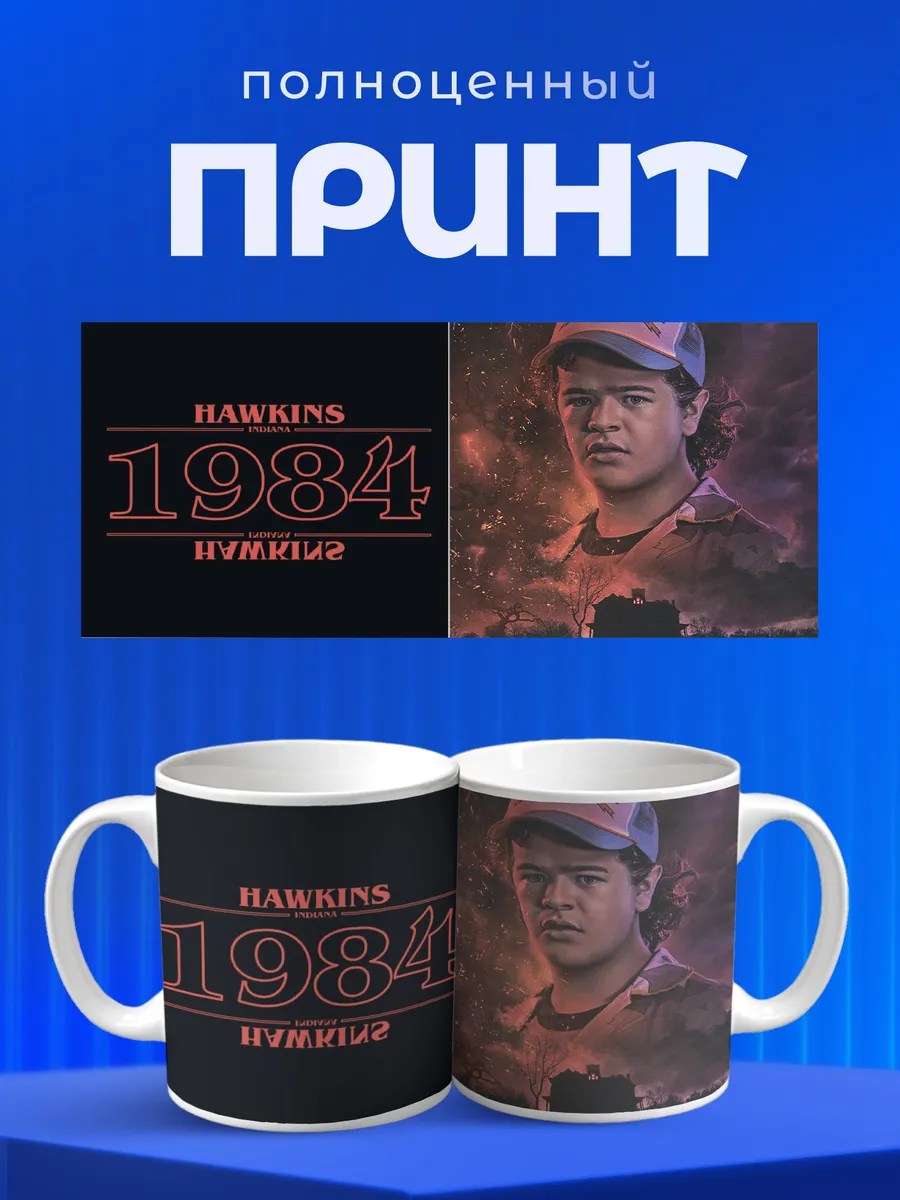 Изображение товара 4 из 6