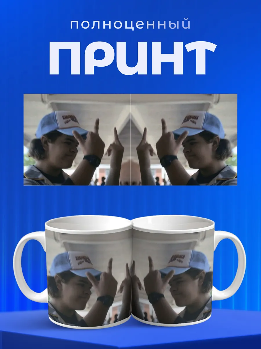 Изображение товара 4 из 6