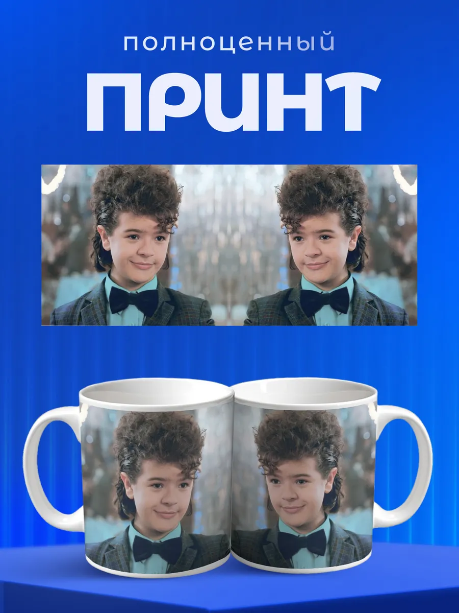 Изображение товара 4 из 6