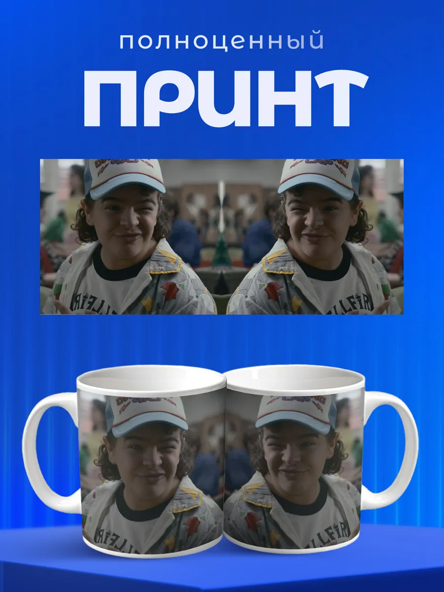 Изображение товара 4 из 6