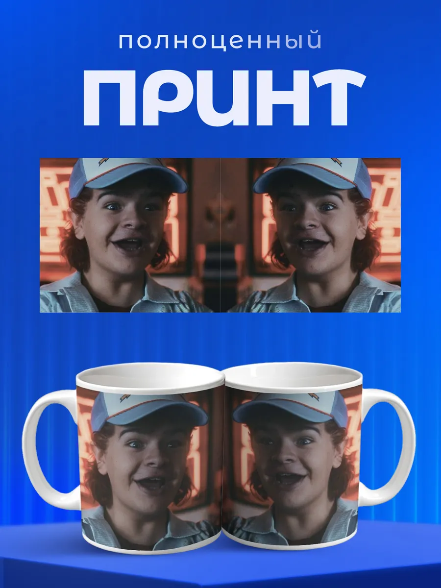 Изображение товара 4 из 6