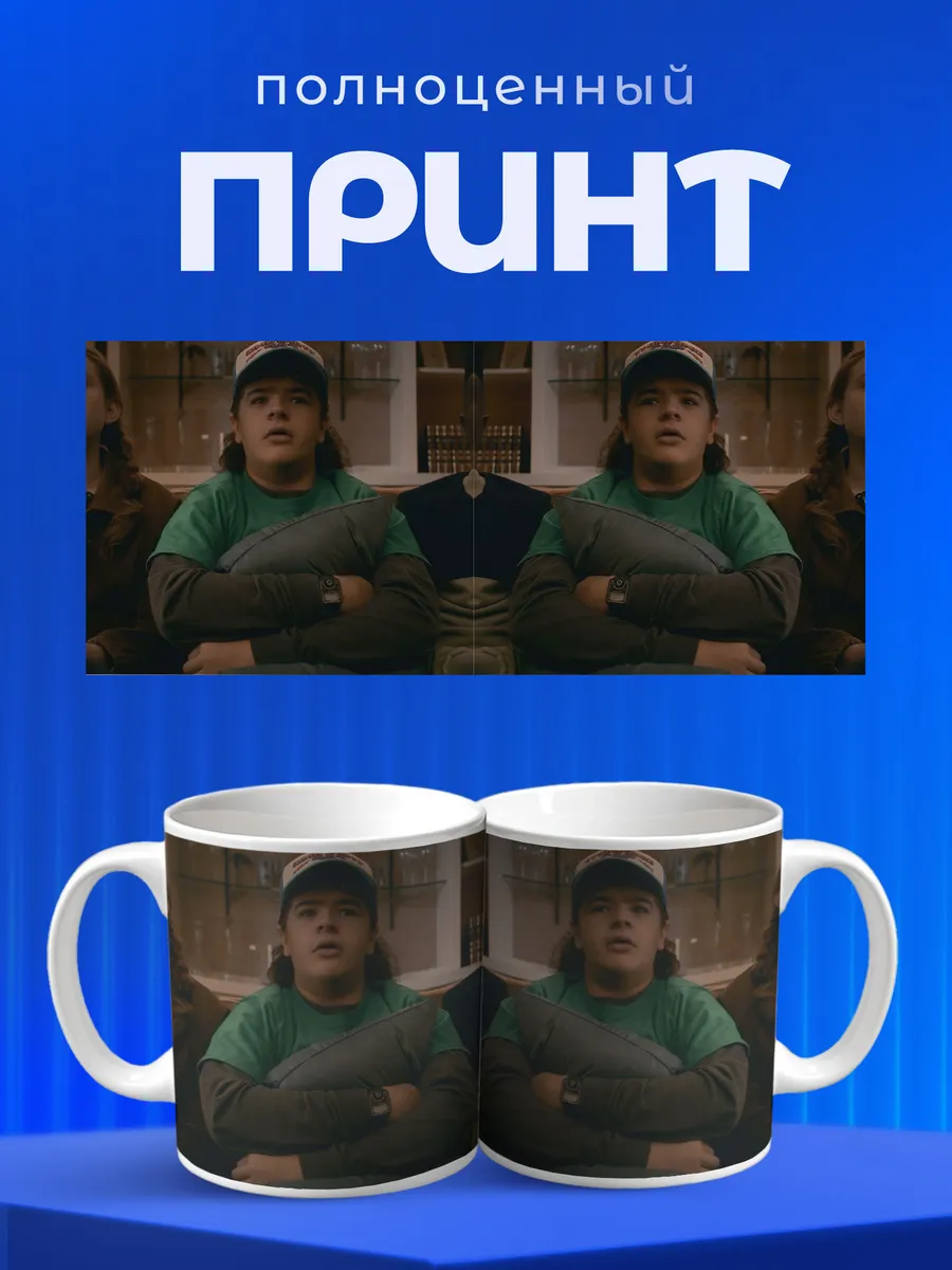 Изображение товара 4 из 6