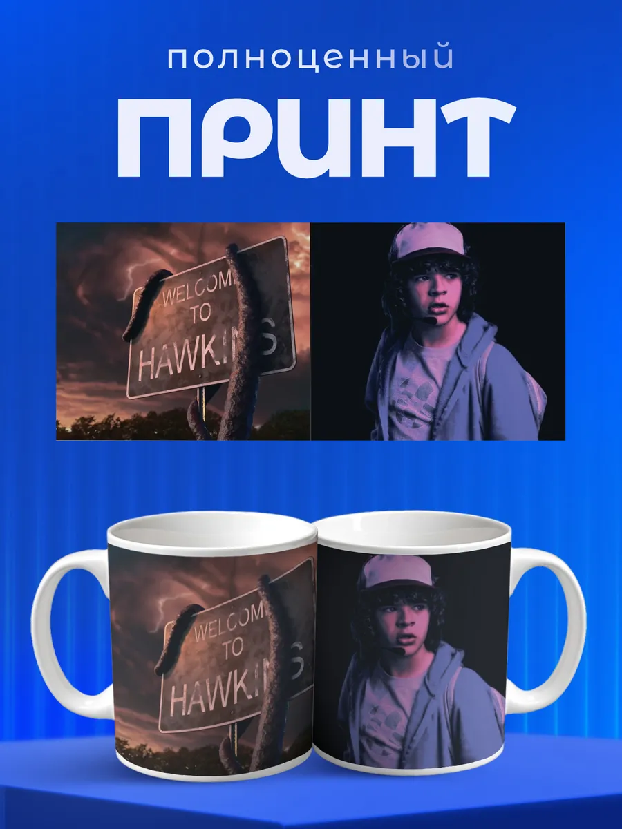 Изображение товара 4 из 6