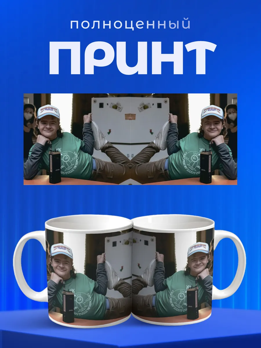 Изображение товара 4 из 6