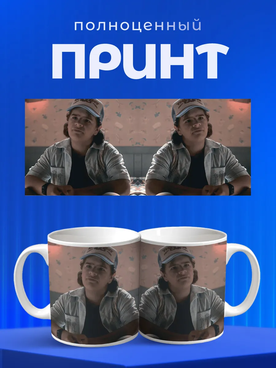 Изображение товара 4 из 6