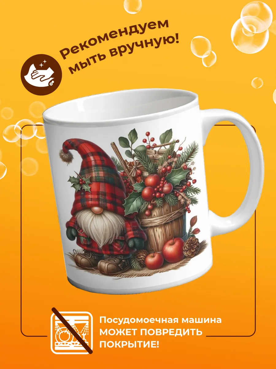 Изображение товара 4 из 4