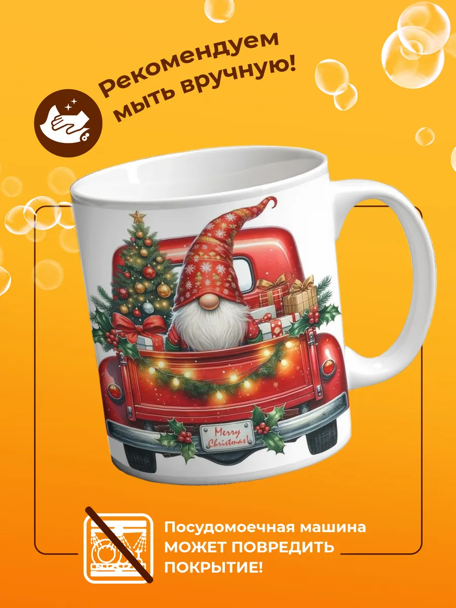 Изображение товара 4 из 4