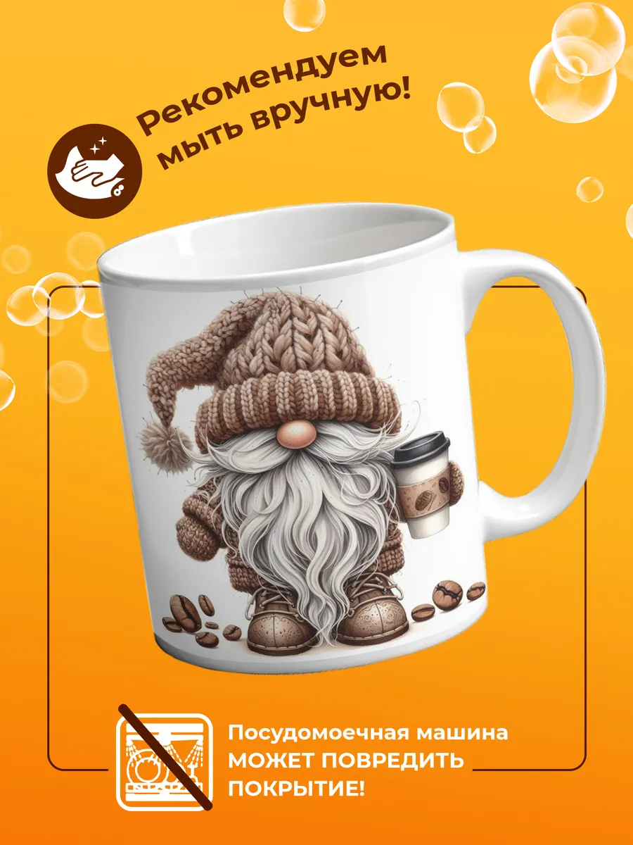 Изображение товара 4 из 4