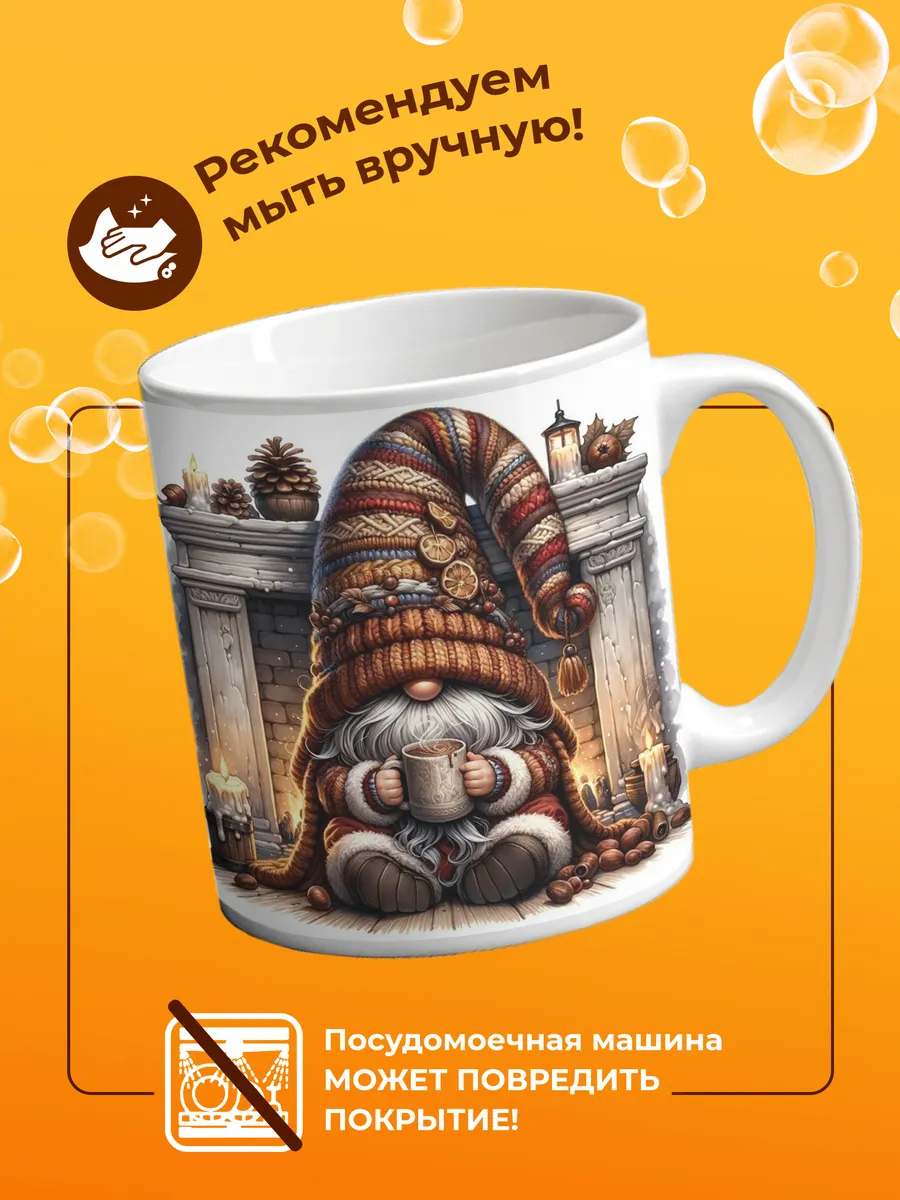 Изображение товара 4 из 4