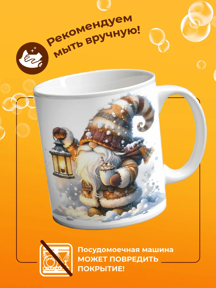 Изображение товара 4 из 4