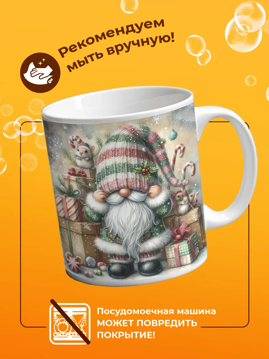 Изображение товара 4 из 4