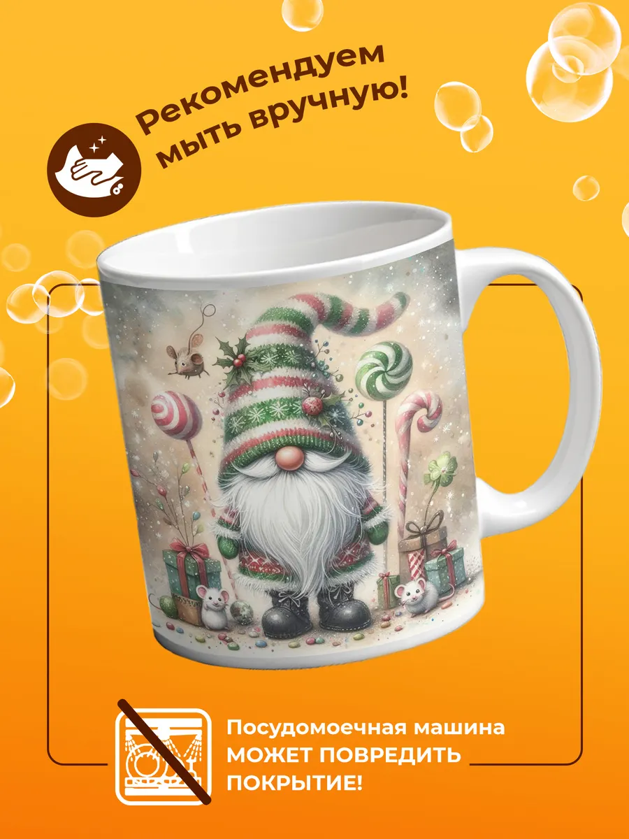 Изображение товара 4 из 4