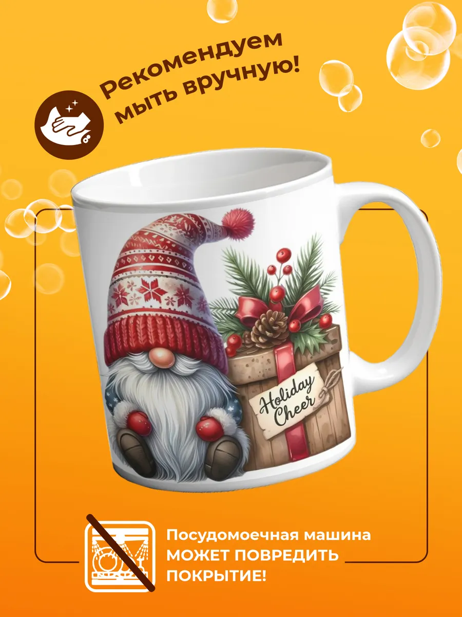 Изображение товара 4 из 4