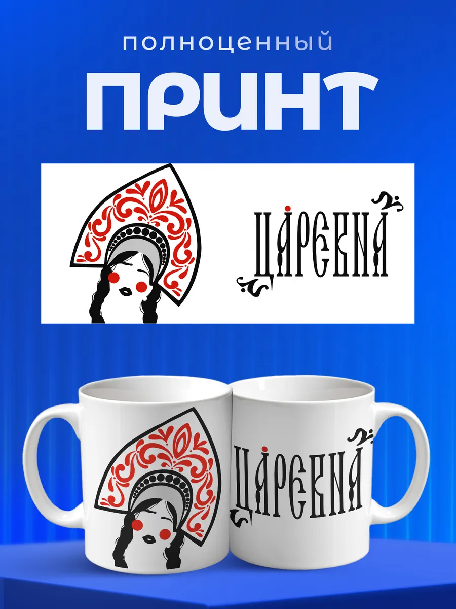 Изображение товара 4 из 6