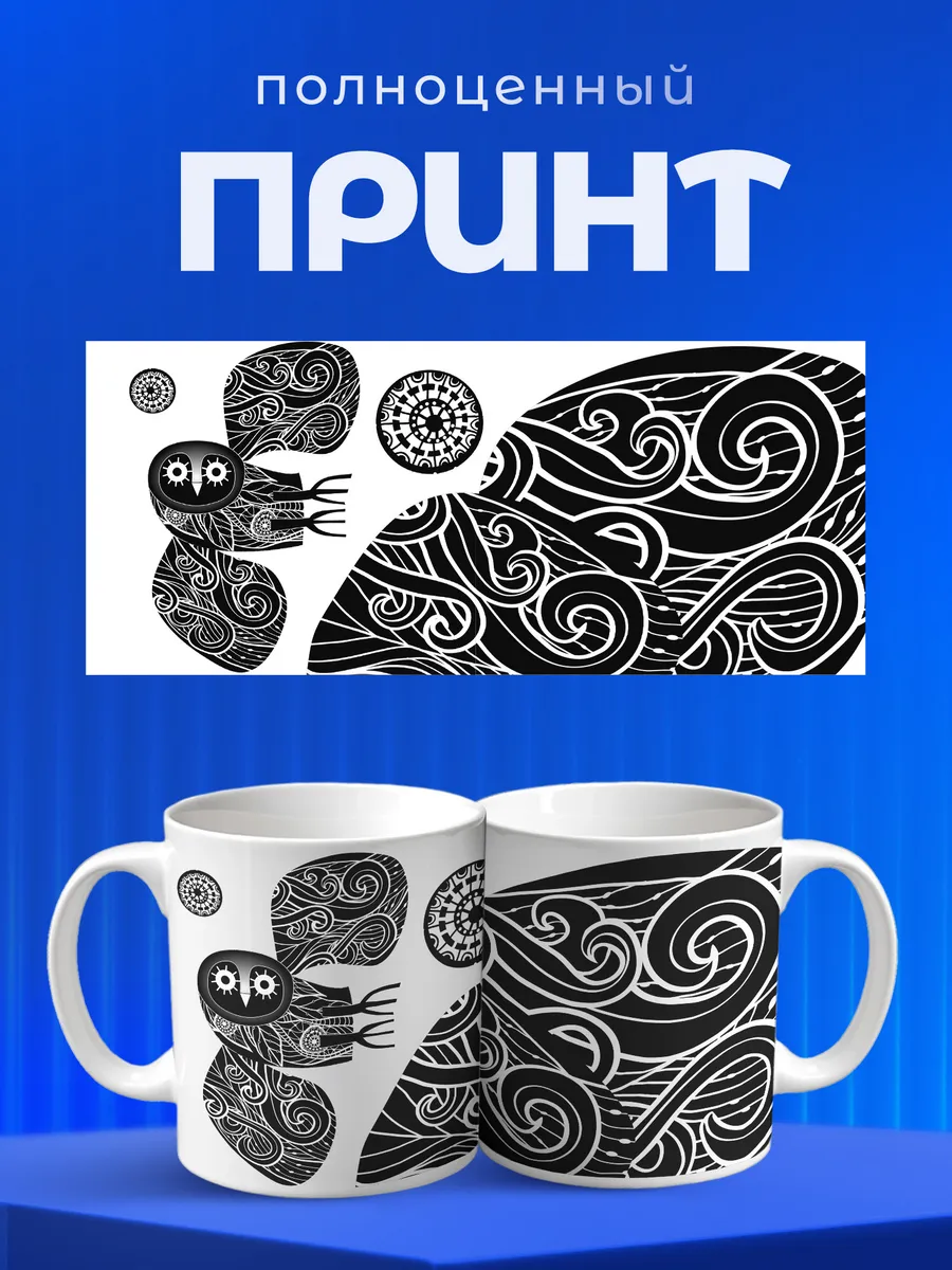 Изображение товара 4 из 6