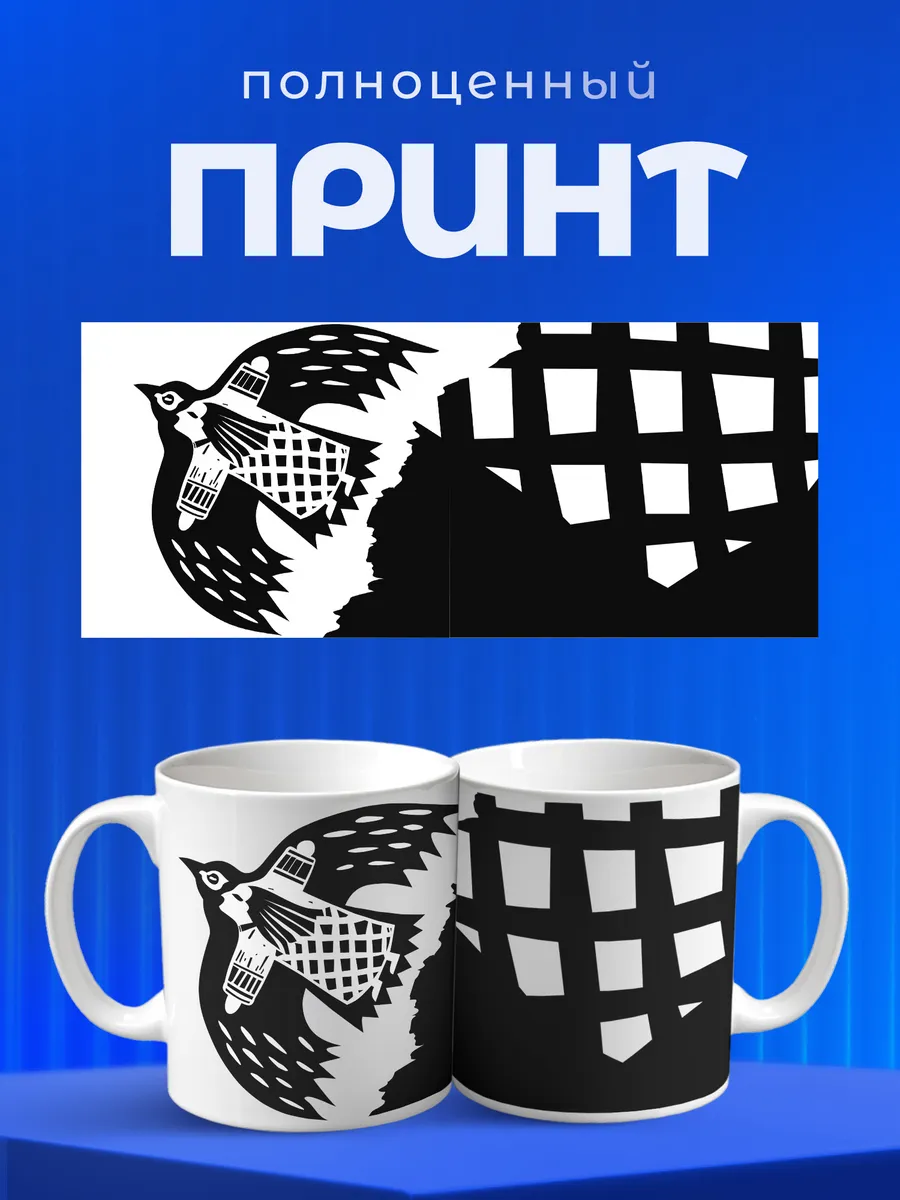 Изображение товара 4 из 6