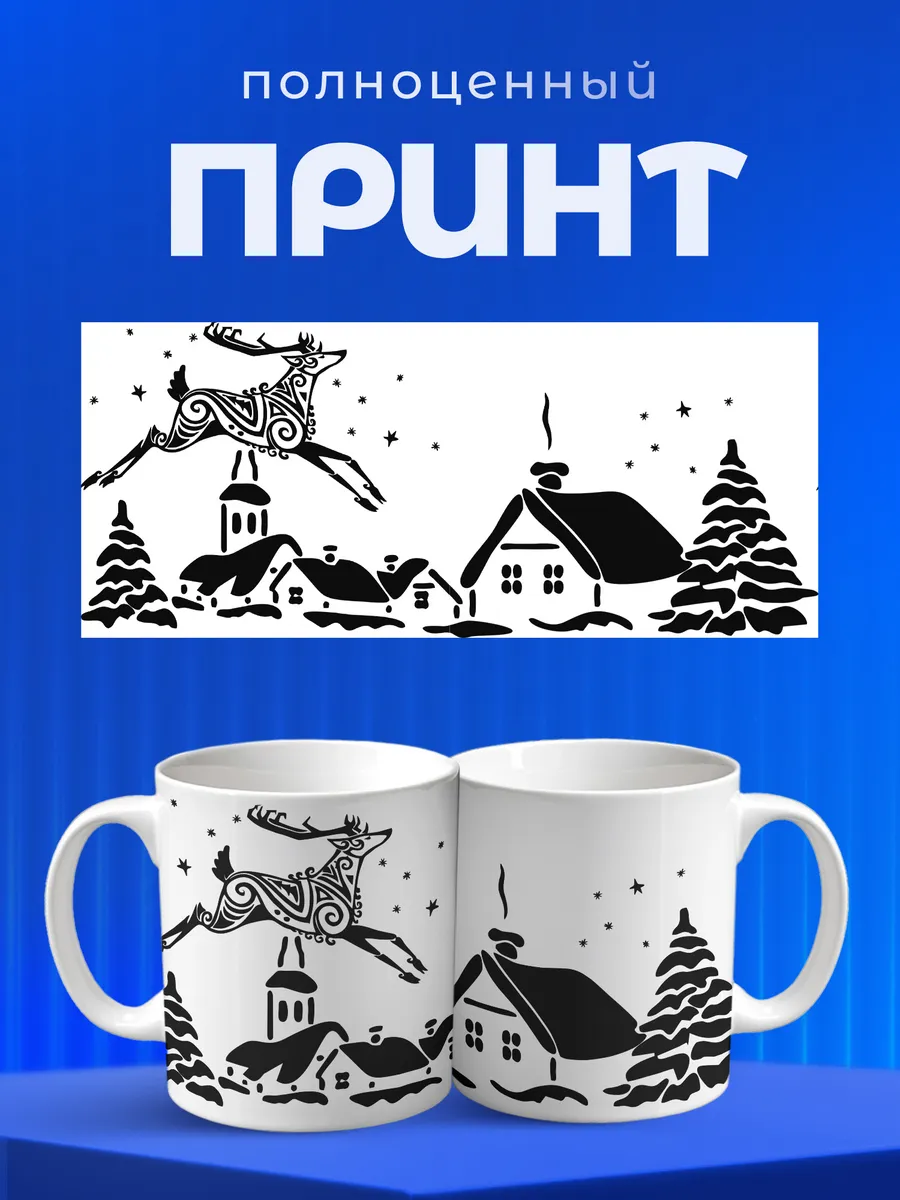 Изображение товара 4 из 6