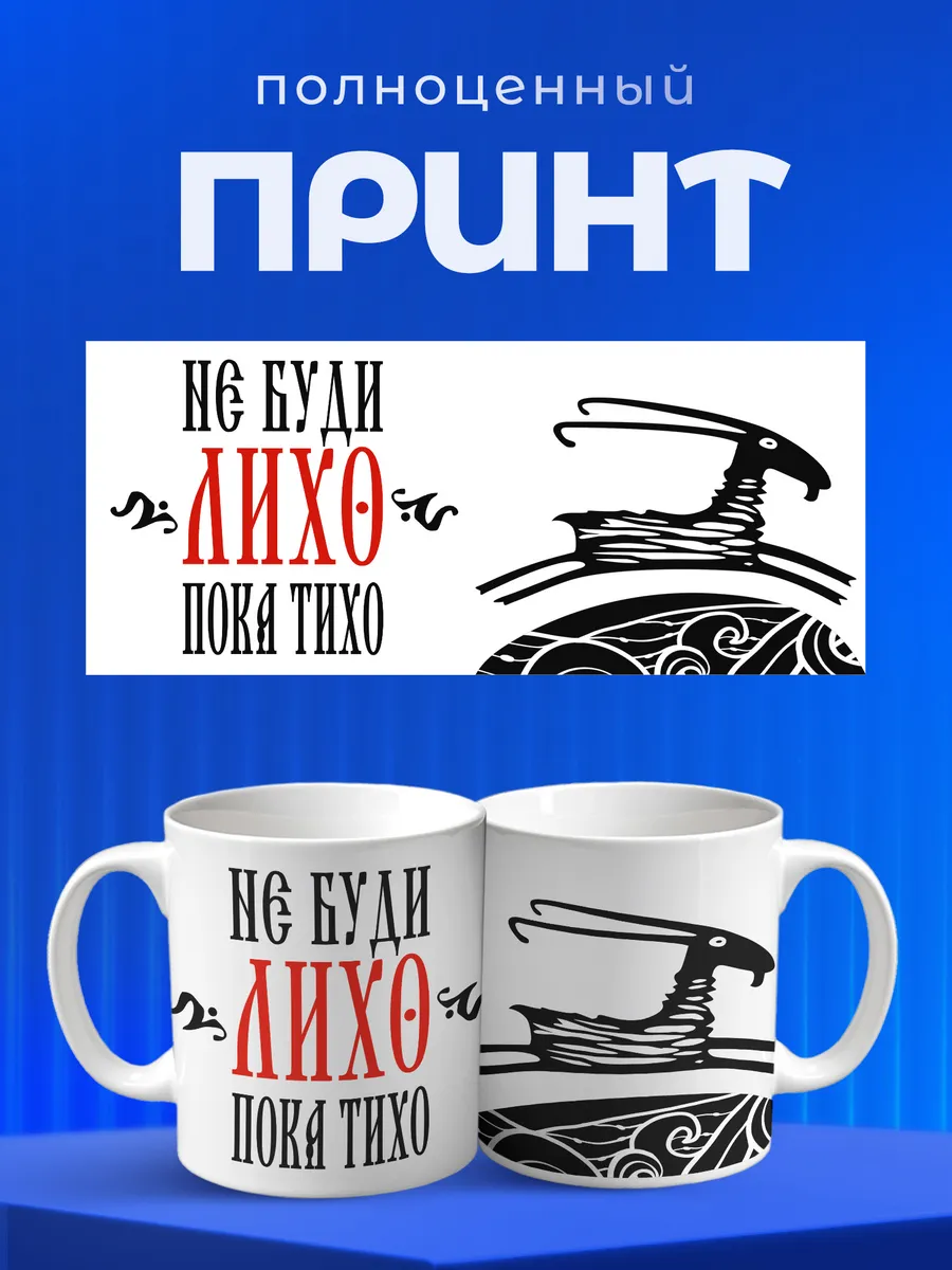 Изображение товара 4 из 6