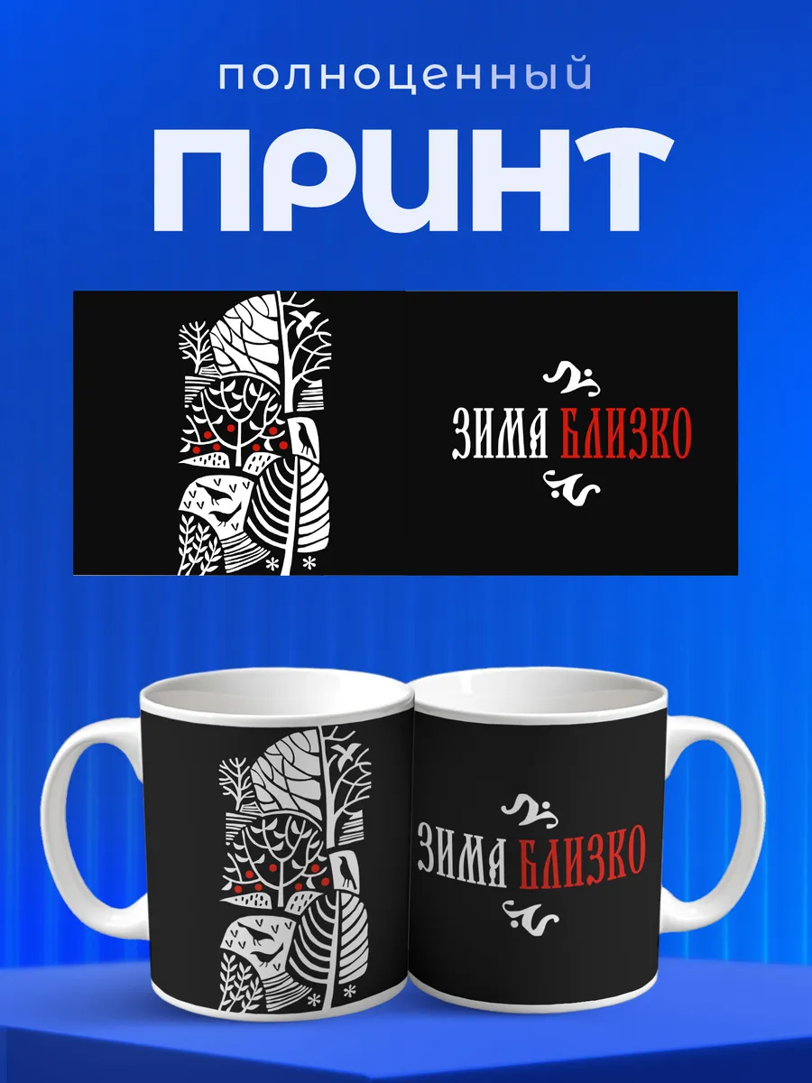 Изображение товара 4 из 6