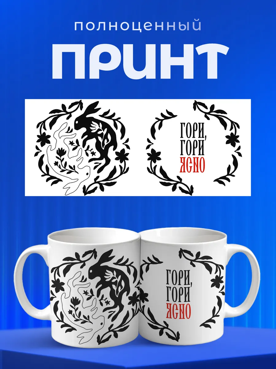 Изображение товара 4 из 6