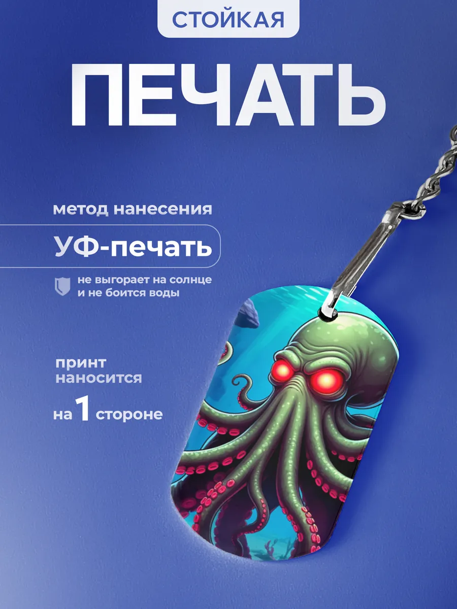 Изображение товара 4 из 5