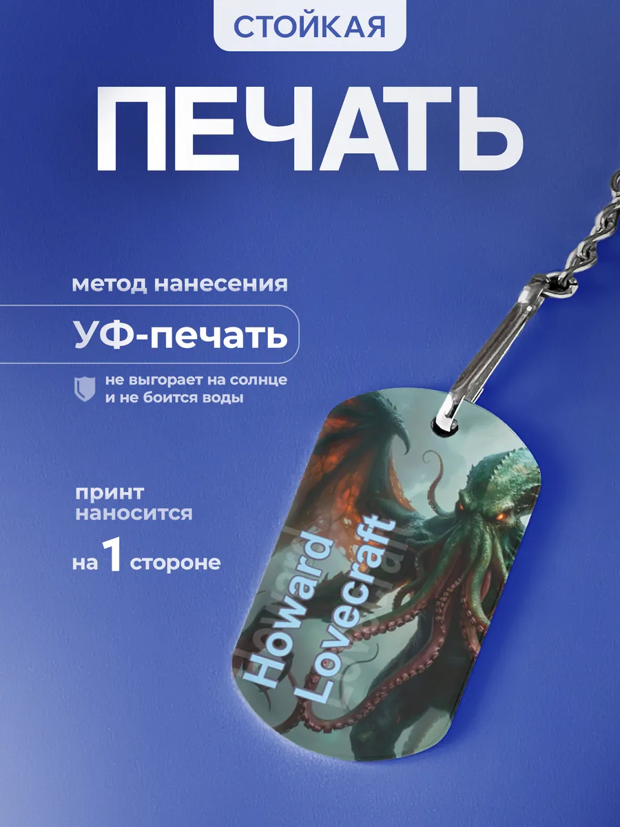 Изображение товара 4 из 5