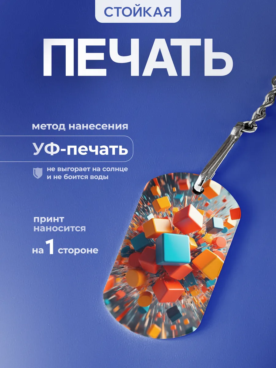 Изображение товара 4 из 5