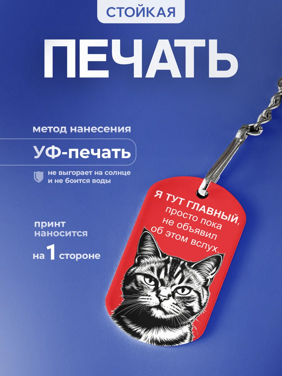 Изображение товара 4 из 5