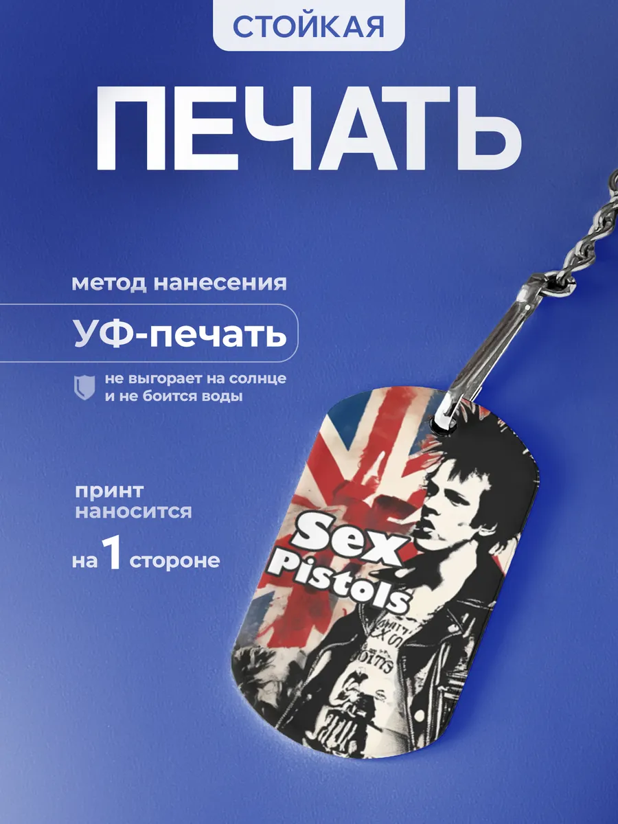 Изображение товара 4 из 5