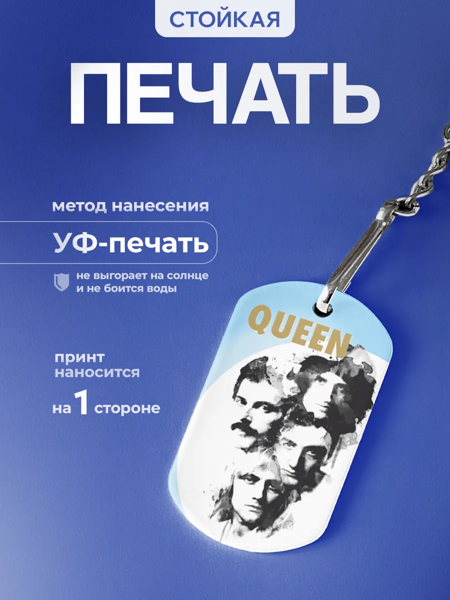 Изображение товара 4 из 5