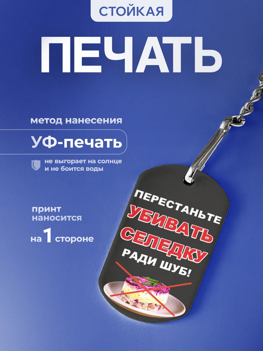 Изображение товара 4 из 5