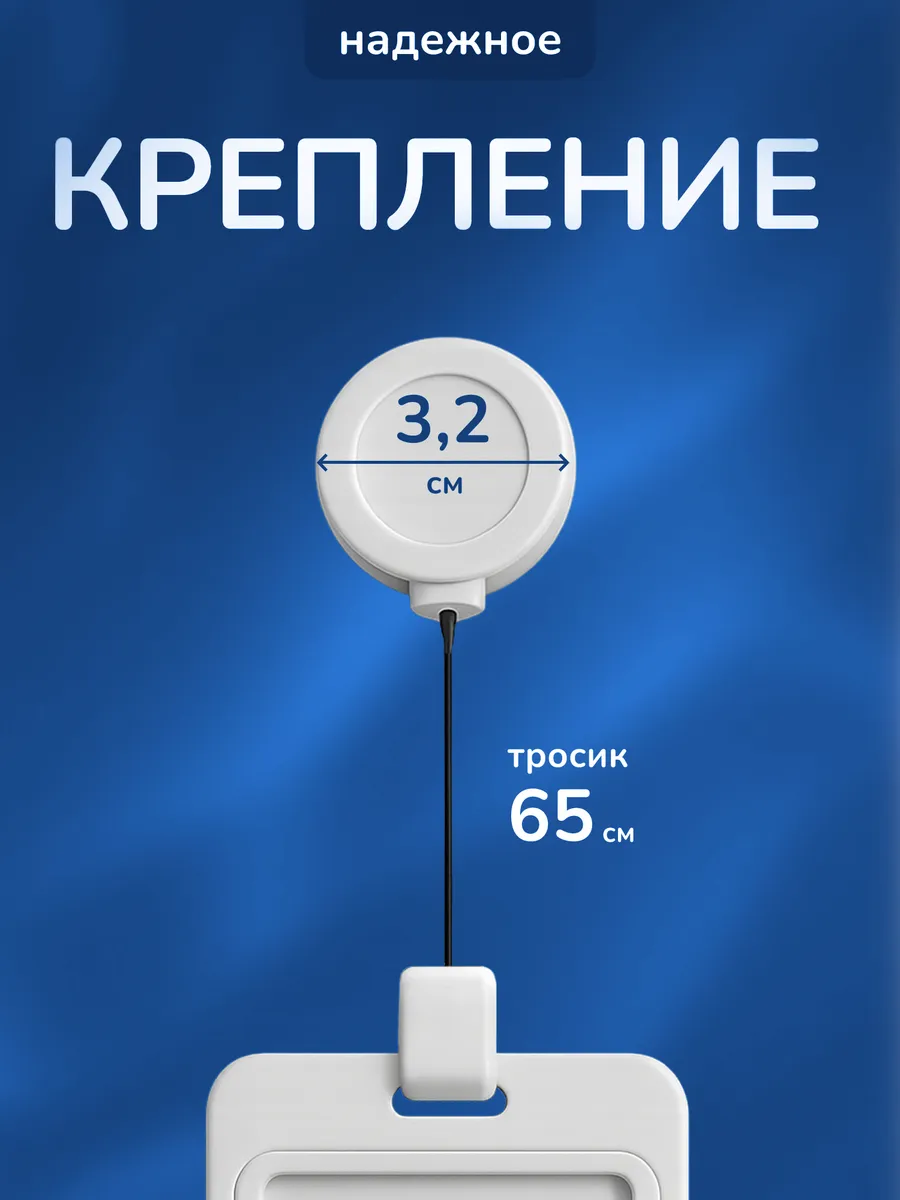 Изображение товара 4 из 4