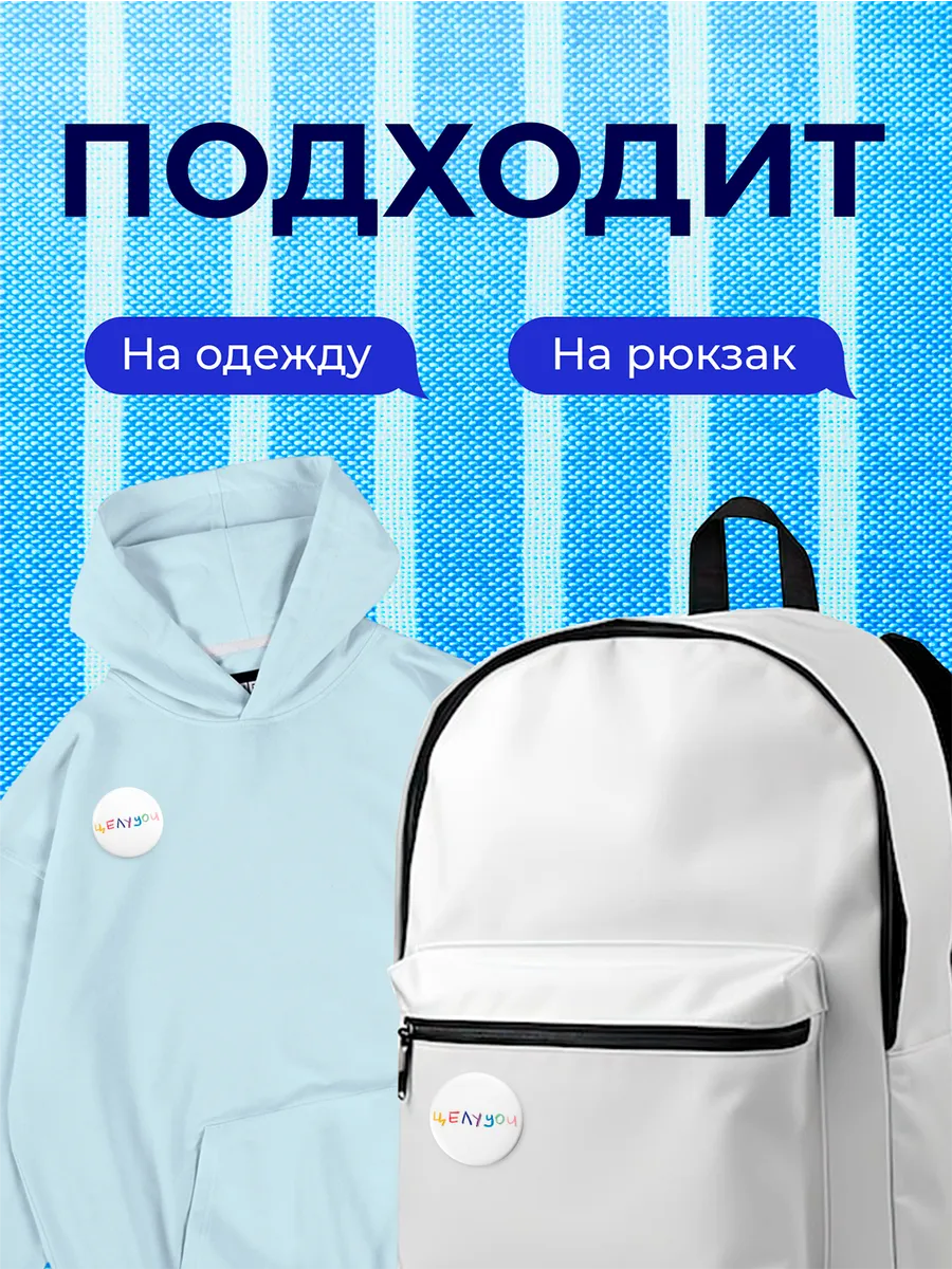 Изображение товара 4 из 4