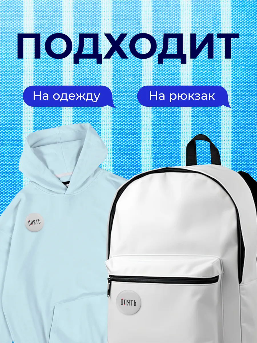 Изображение товара 4 из 4