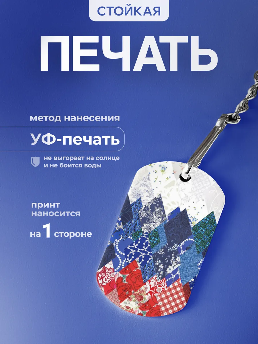 Изображение товара 4 из 6