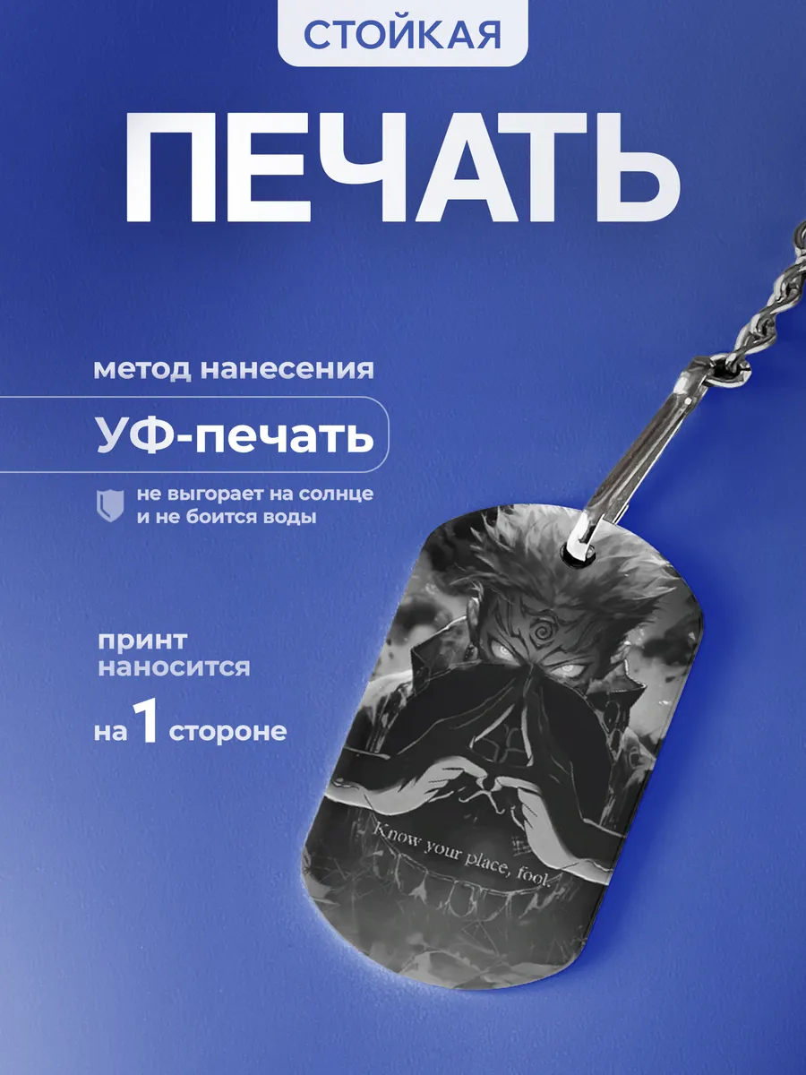 Изображение товара 4 из 6