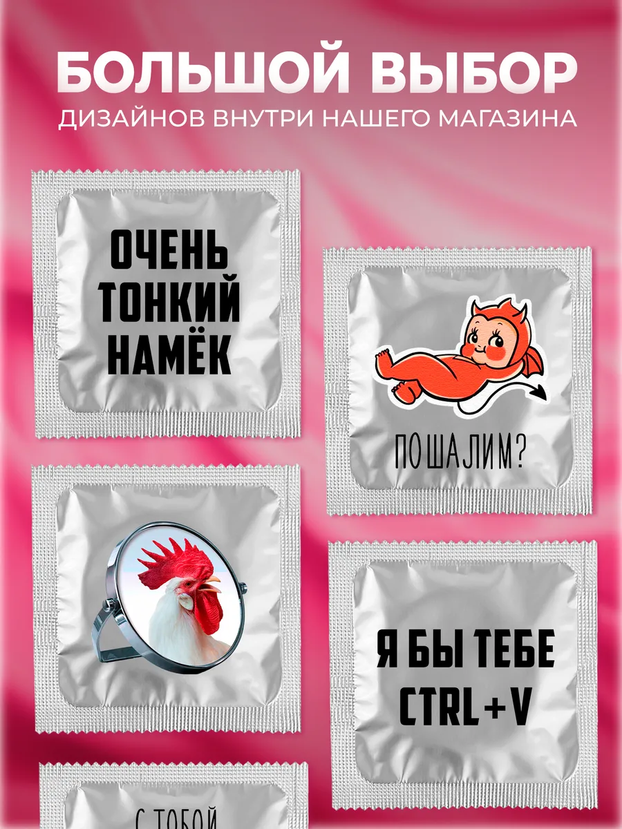 Изображение товара 4 из 4