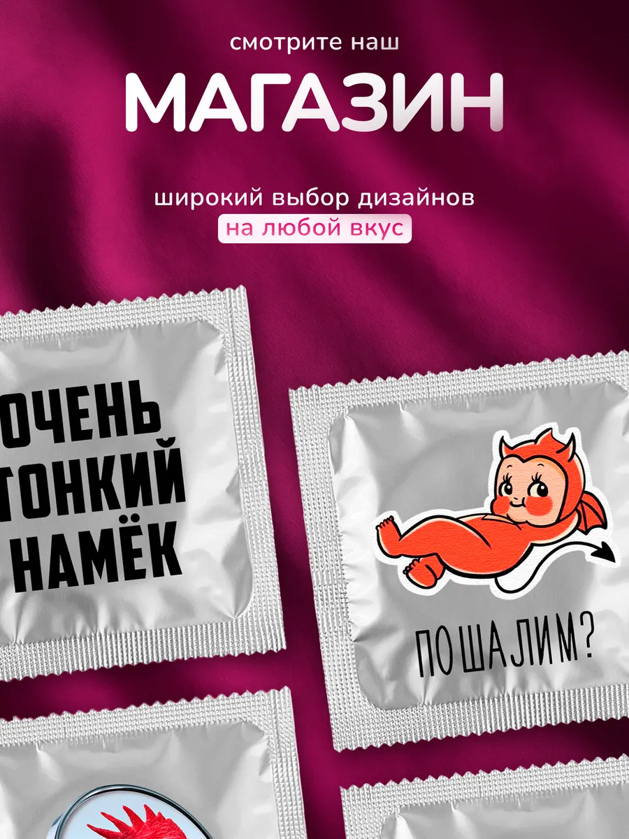 Изображение товара 4 из 4