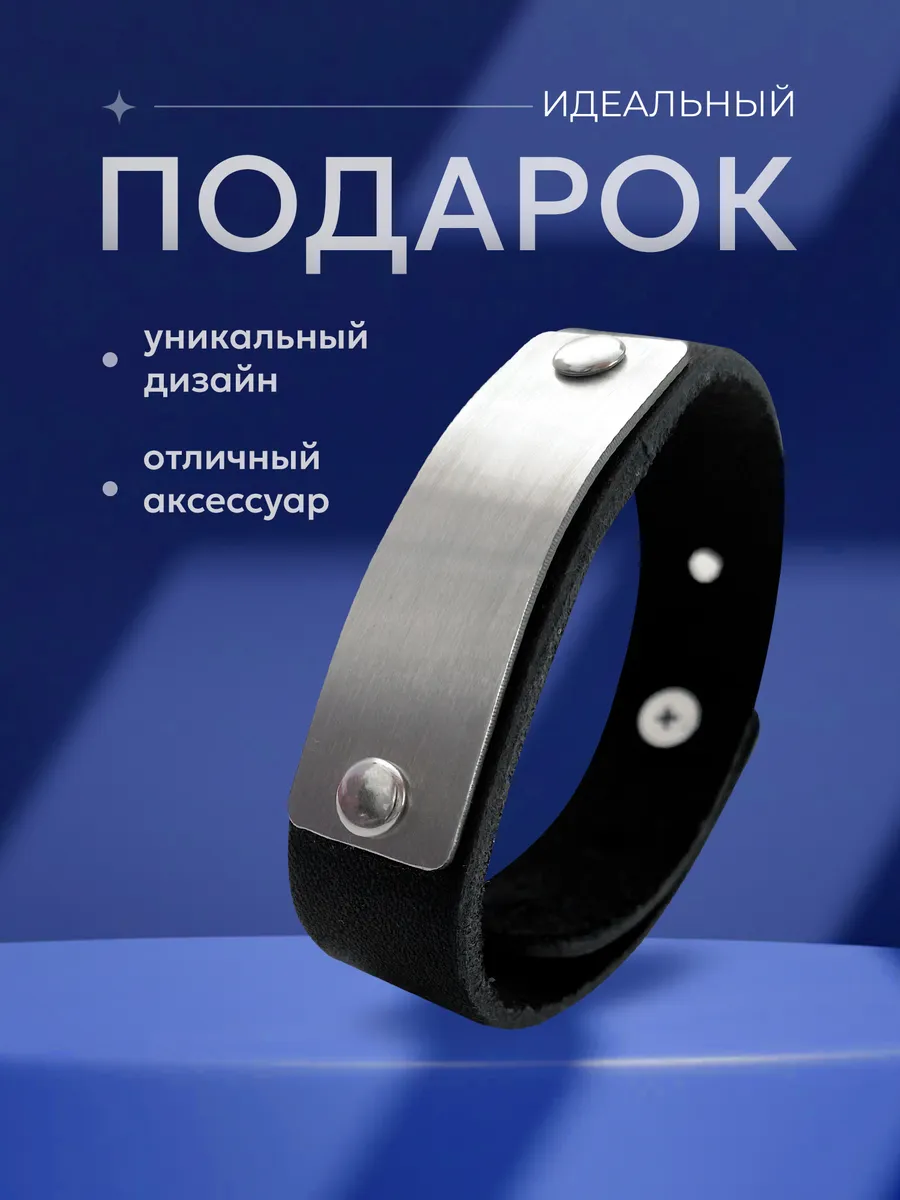 Изображение товара 4 из 4