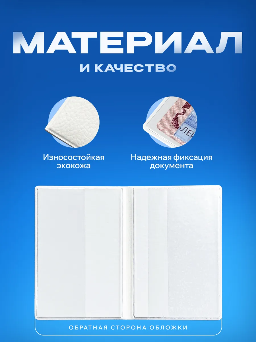 Изображение товара 4 из 5