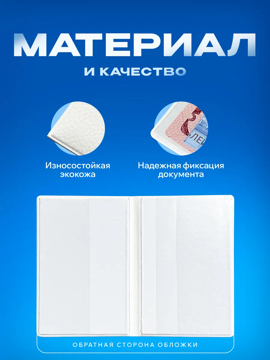 Изображение товара 4 из 5