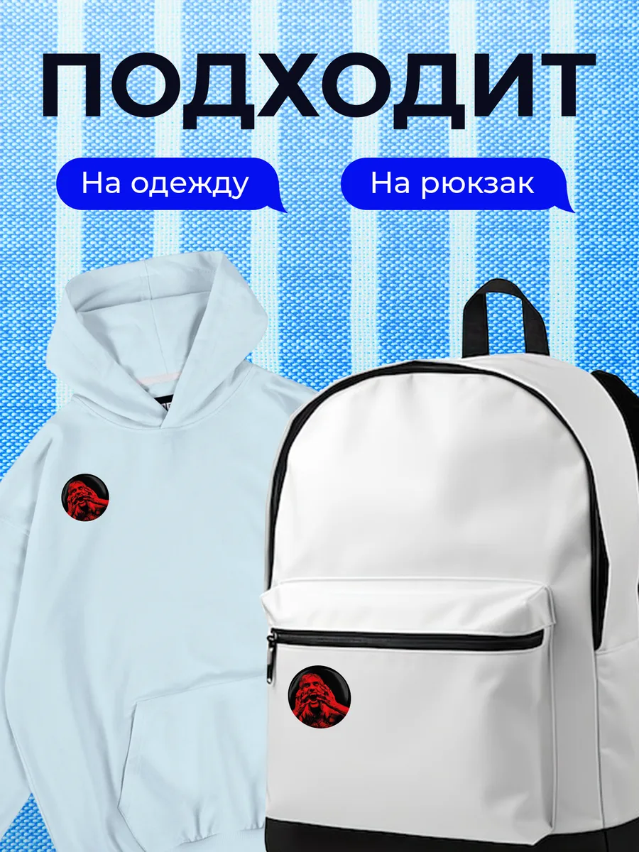 Изображение товара 4 из 4