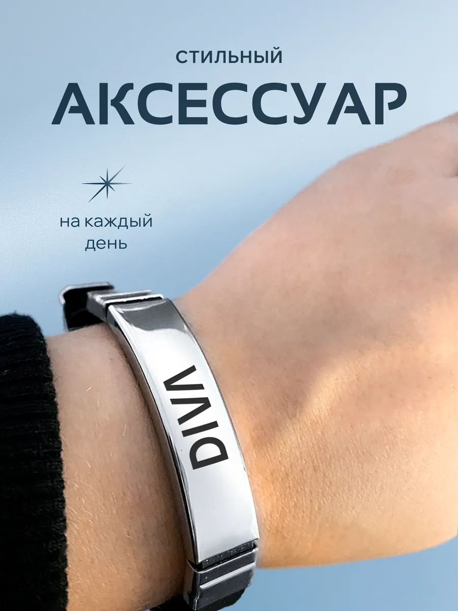 Изображение товара 4 из 6