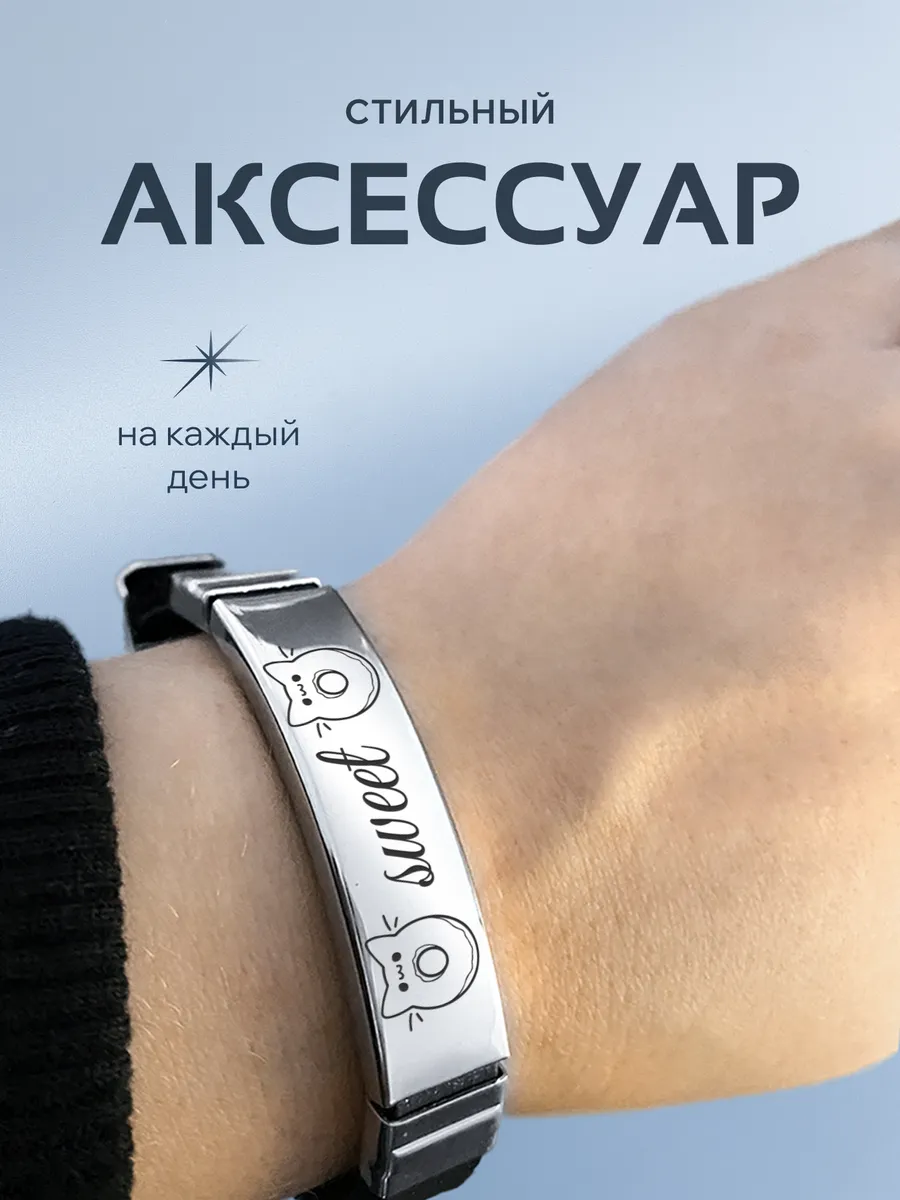 Изображение товара 4 из 6