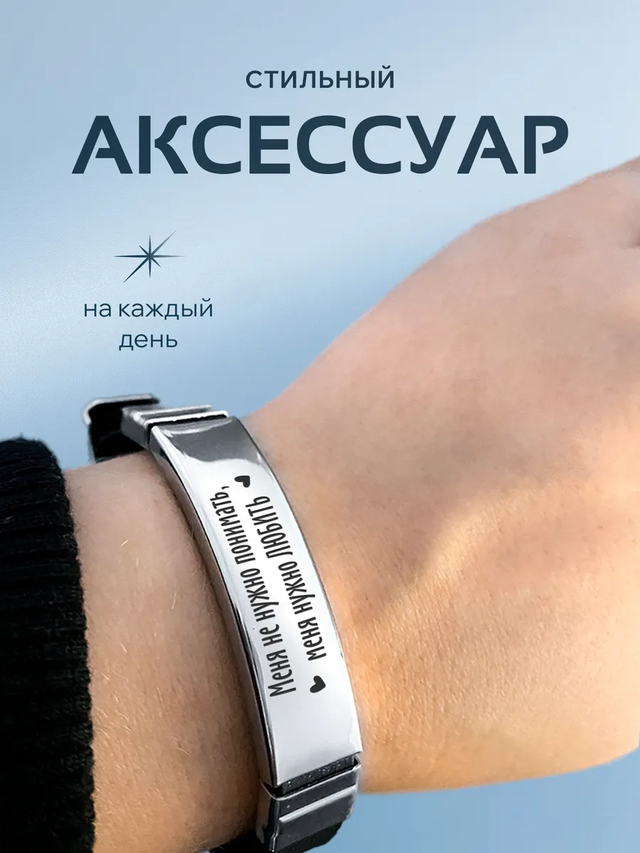 Изображение товара 4 из 6